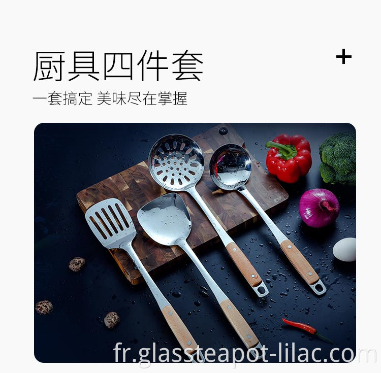 Hey Lilac Échantillon gratuit Low Shipping Spatule Wok en acier inoxydable 304 avec poignée en bois